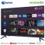 아남 AMG-4300BS 109cm(43인치) 구글 안드로이드 TV 스탠드형