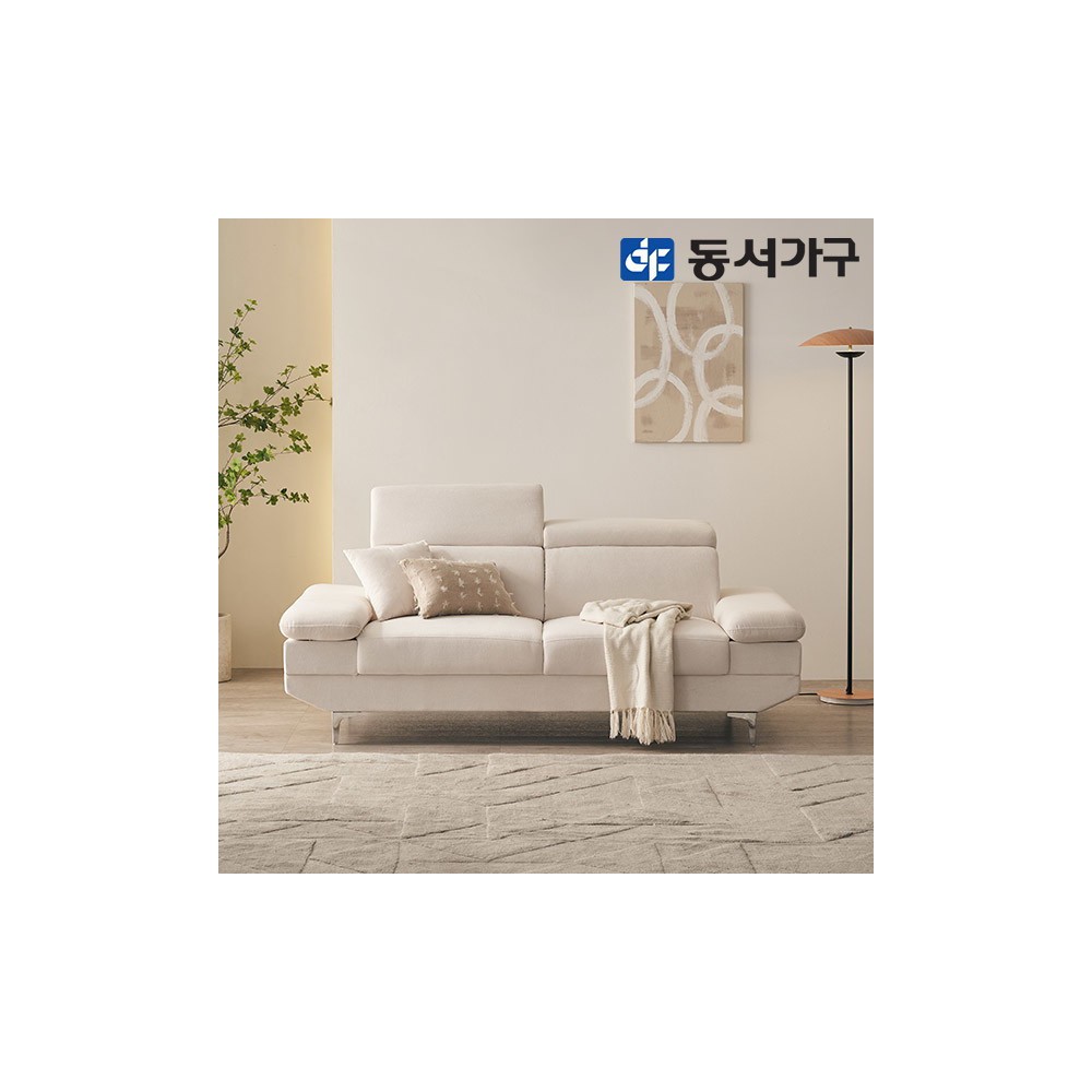 동서가구 포토리뷰 만원상품권 이즈 비안나 아쿠아패브릭 헤드틸팅 3인소파 IJL001