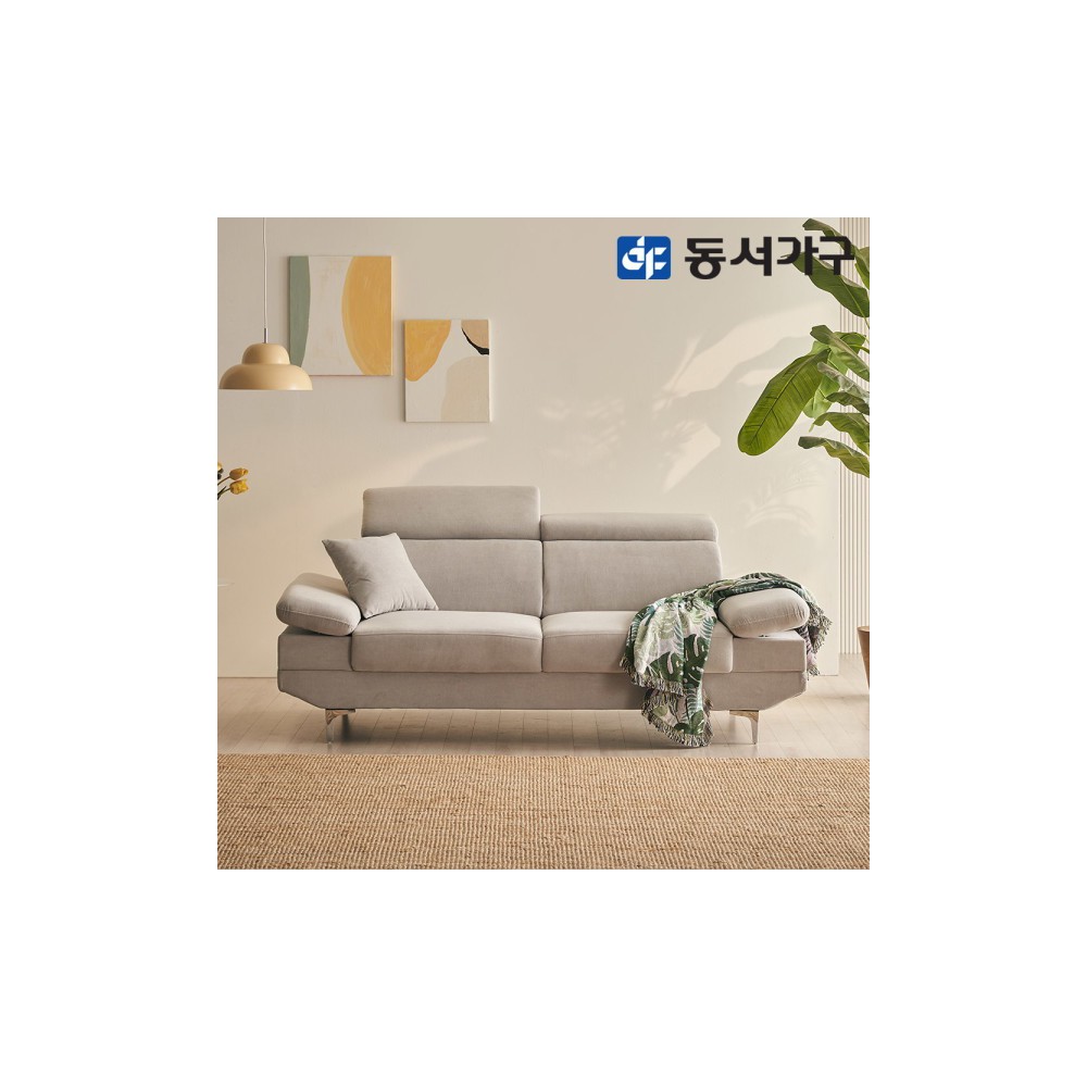 동서가구 포토리뷰 만원상품권 이즈 비안나 아쿠아패브릭 헤드틸팅 3인소파 IJL001