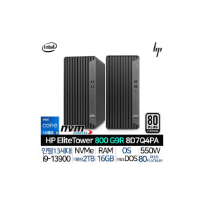 인텔 13세대 i9 데스크탑 본체 가정용 컴퓨터 사무용 PC 엘리트 TWR 800 G9 R 8D7Q4PA_T3
