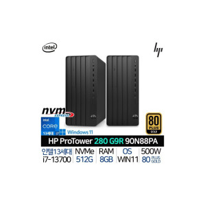인텔 13세대 i7 데스크탑 본체 가정용 컴퓨터 사무용 PC 프로 TWR 280 G9 R 90N88PA_WIN11H