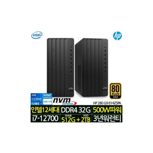3년 워런티 인텔 i7 데스크탑 본체 가정용 컴퓨터 사무용 PC 프로 TWR 280 G9 6Y4Z5PA_T4