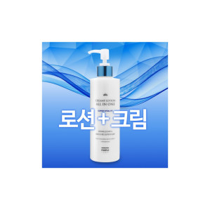 로션과 크림이 하나로 올인원 / 참존NC1 퓨플 크리미로션올인원 300ml / 남성화장품 남성로션 주름개선