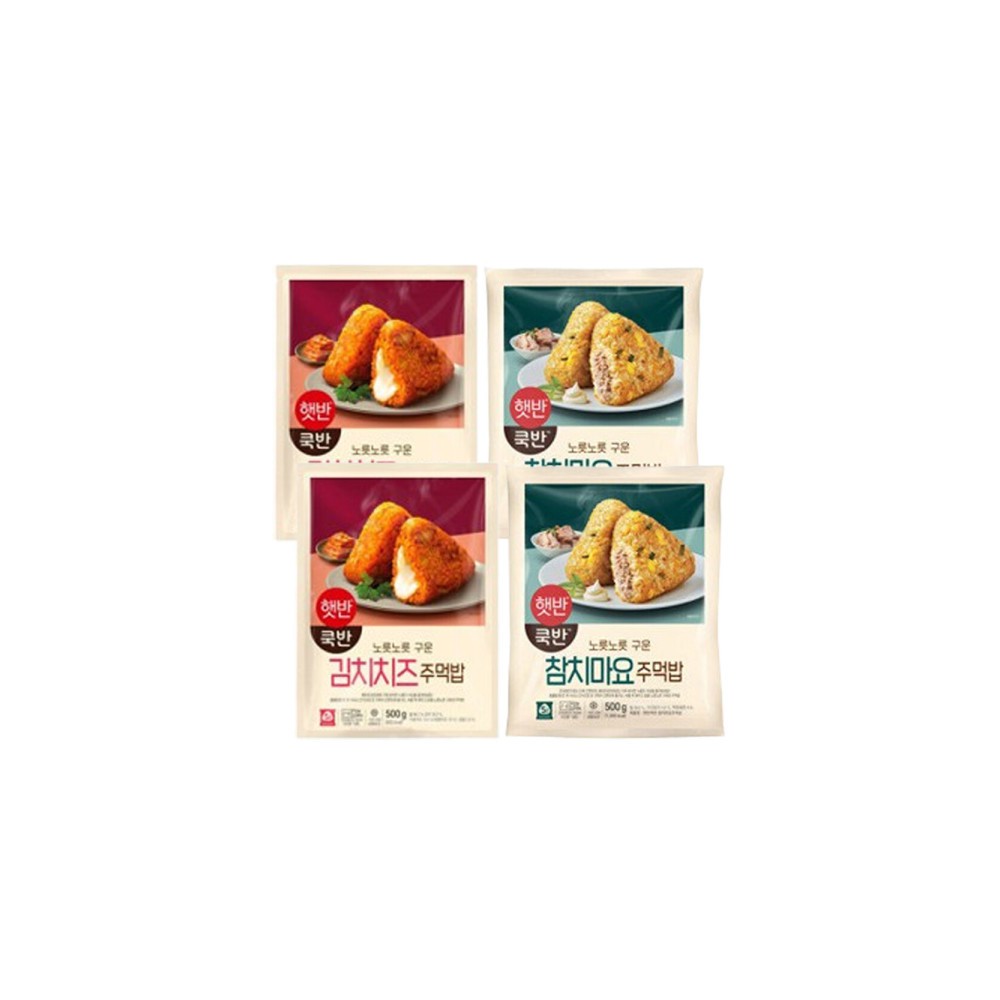 김치치즈주먹밥 2봉+ 참치마요주먹밥 2봉