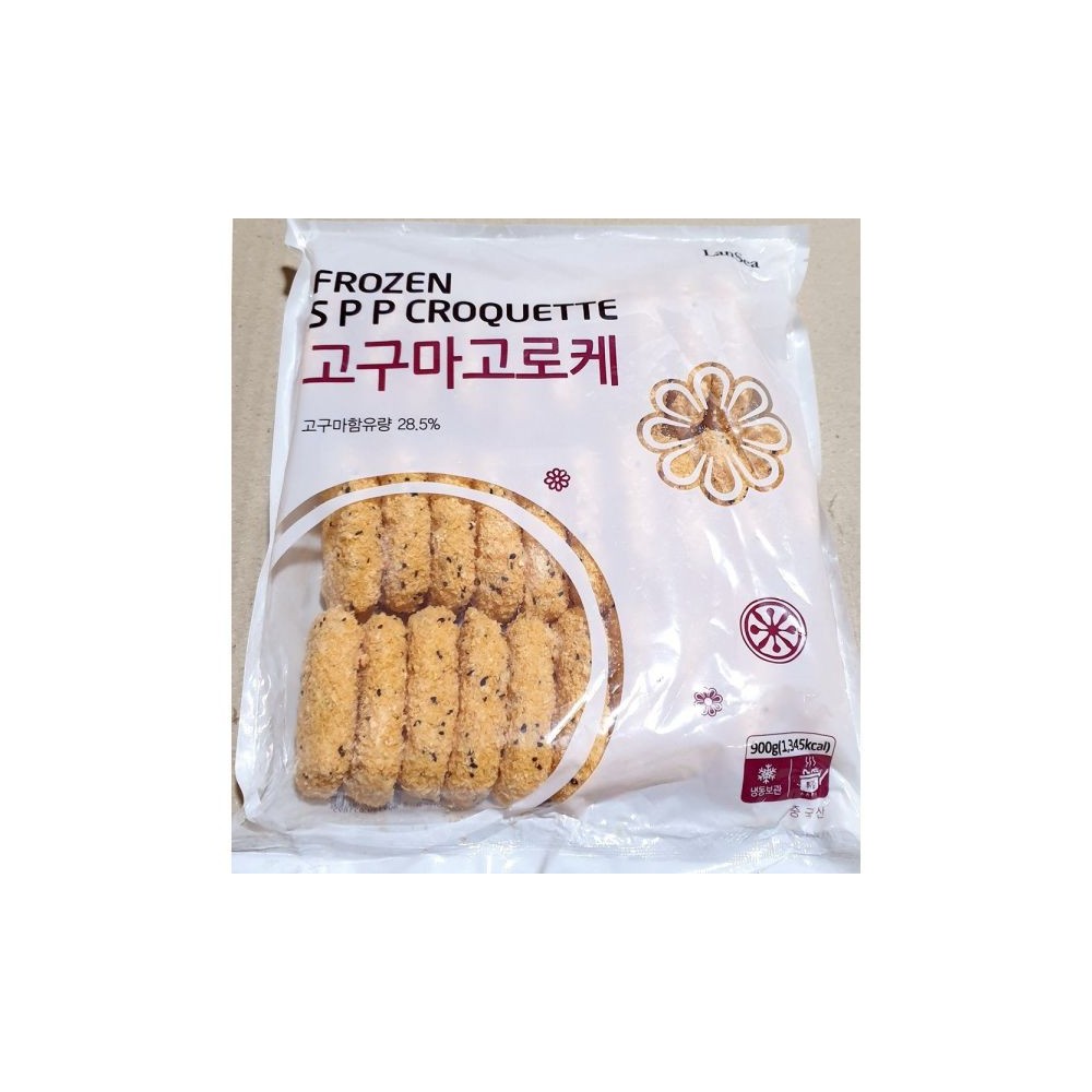 랜시푸드 고구마고로케(30g x30개 900g)/냉동고로케/간식고로케/간편조리고로케/간편조리크로켓/고로케간식